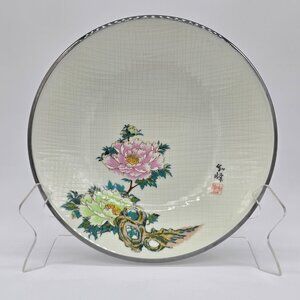 Vintage Famille Rose 10.5" Porcelain Satin Mat Asian Low Bowl Silver Rim Signed